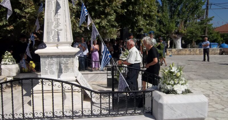 Τελετή Μνήμης για το Ολοκαύτωμα στο Κομμένο – 2020