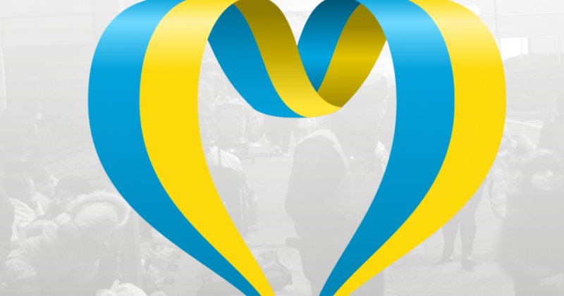 Συγκέντρωση ανθρωπιστικής βοήθειας για το λαό της Ουκρανίας